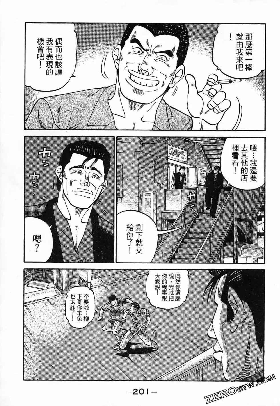 第20卷218