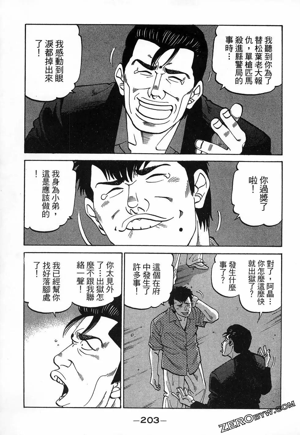 第20卷220