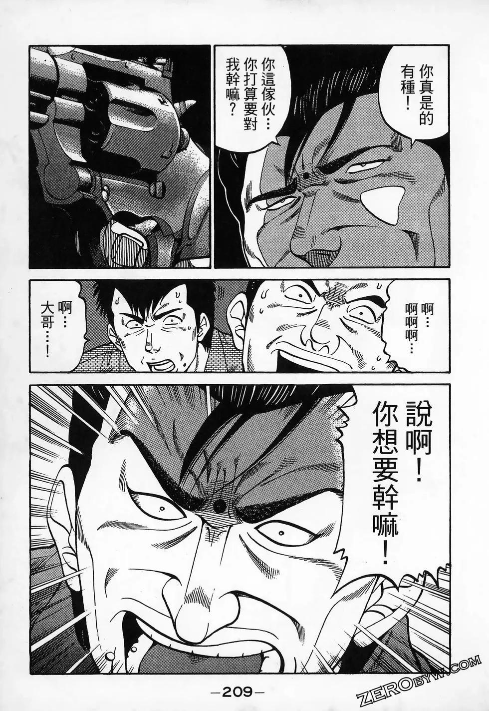 第20卷226