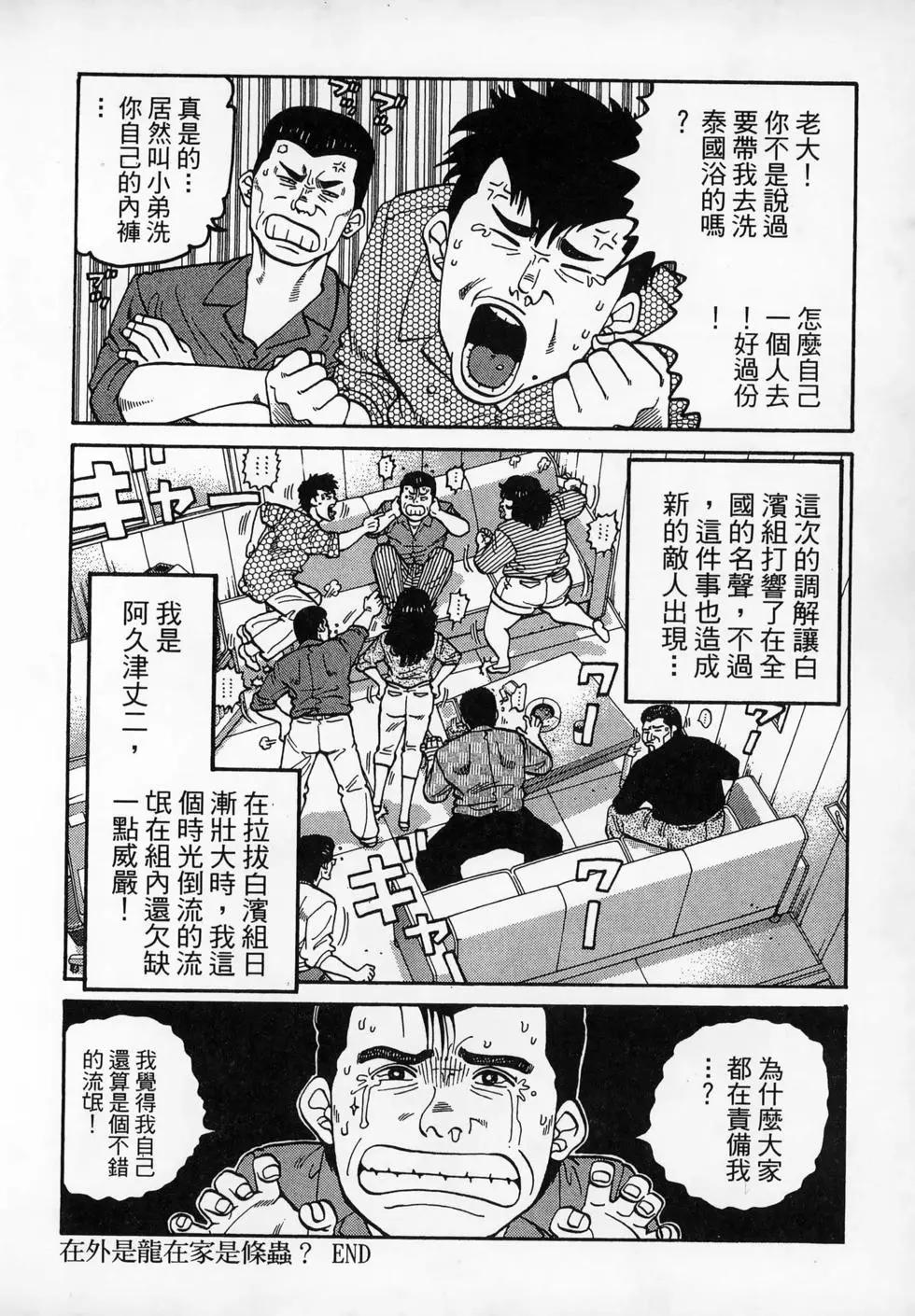 第20卷25