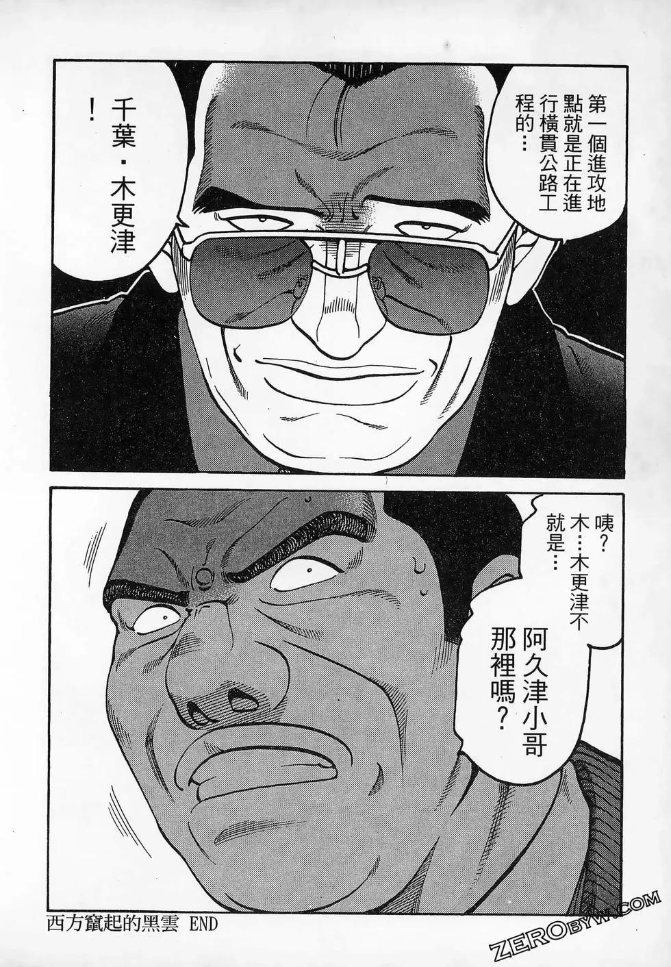 第20卷45