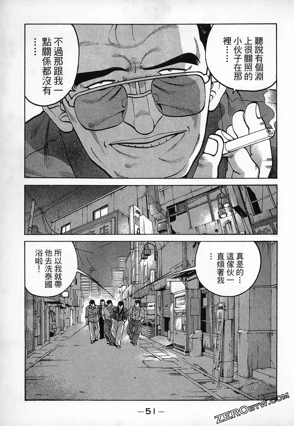 第20卷56