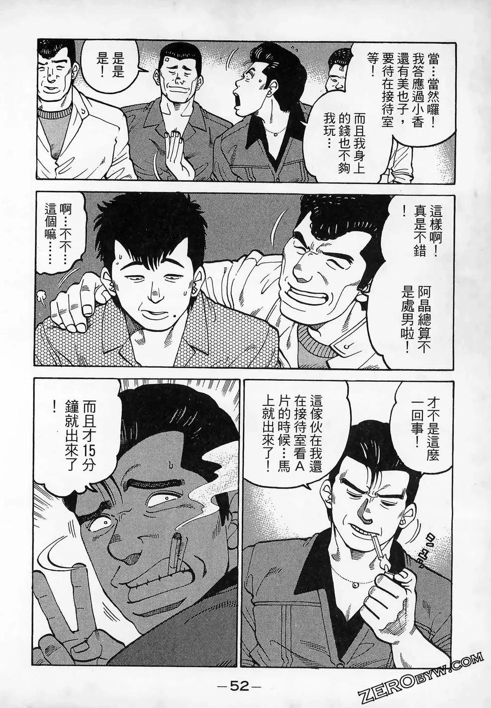 第20卷57