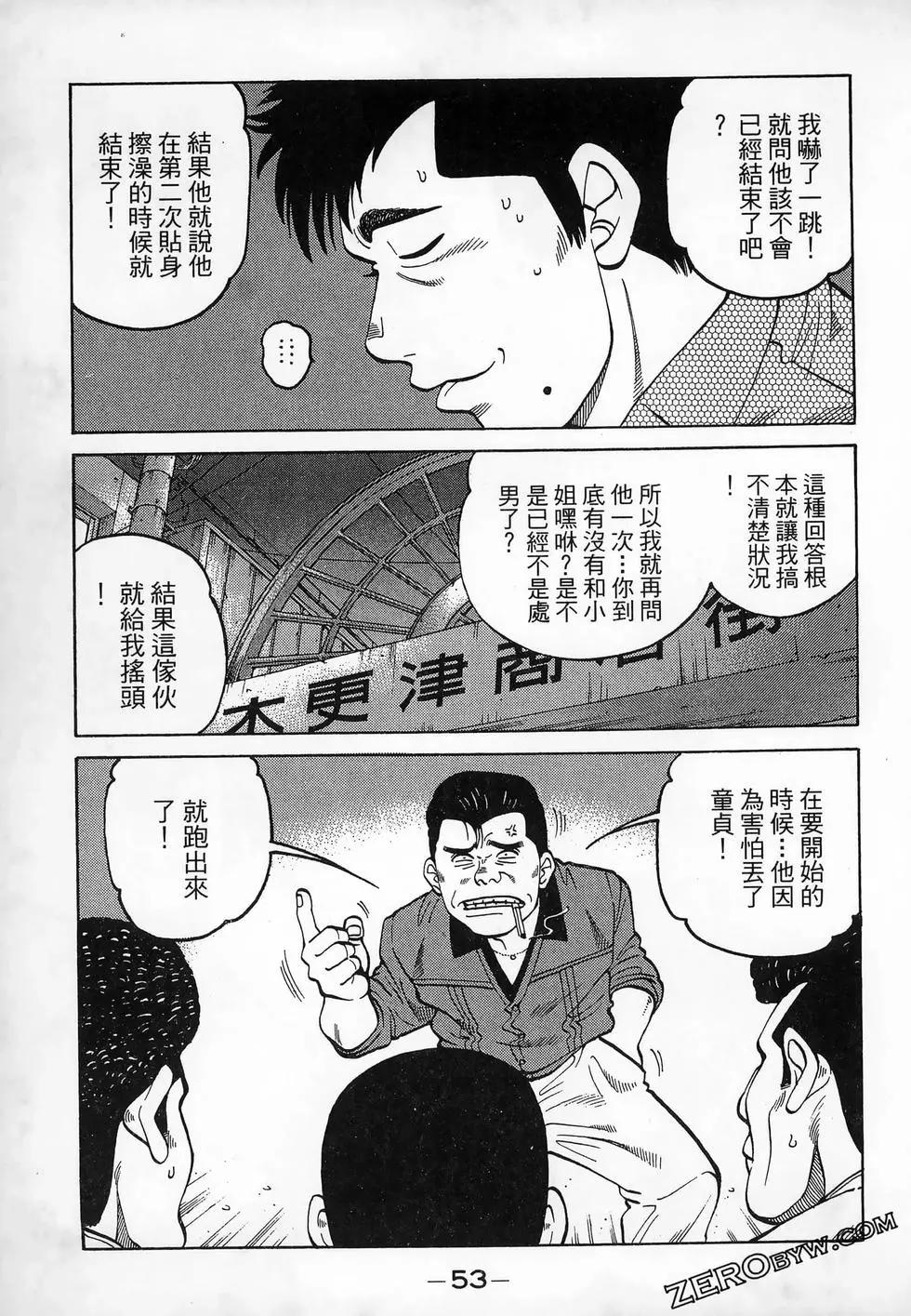 第20卷58
