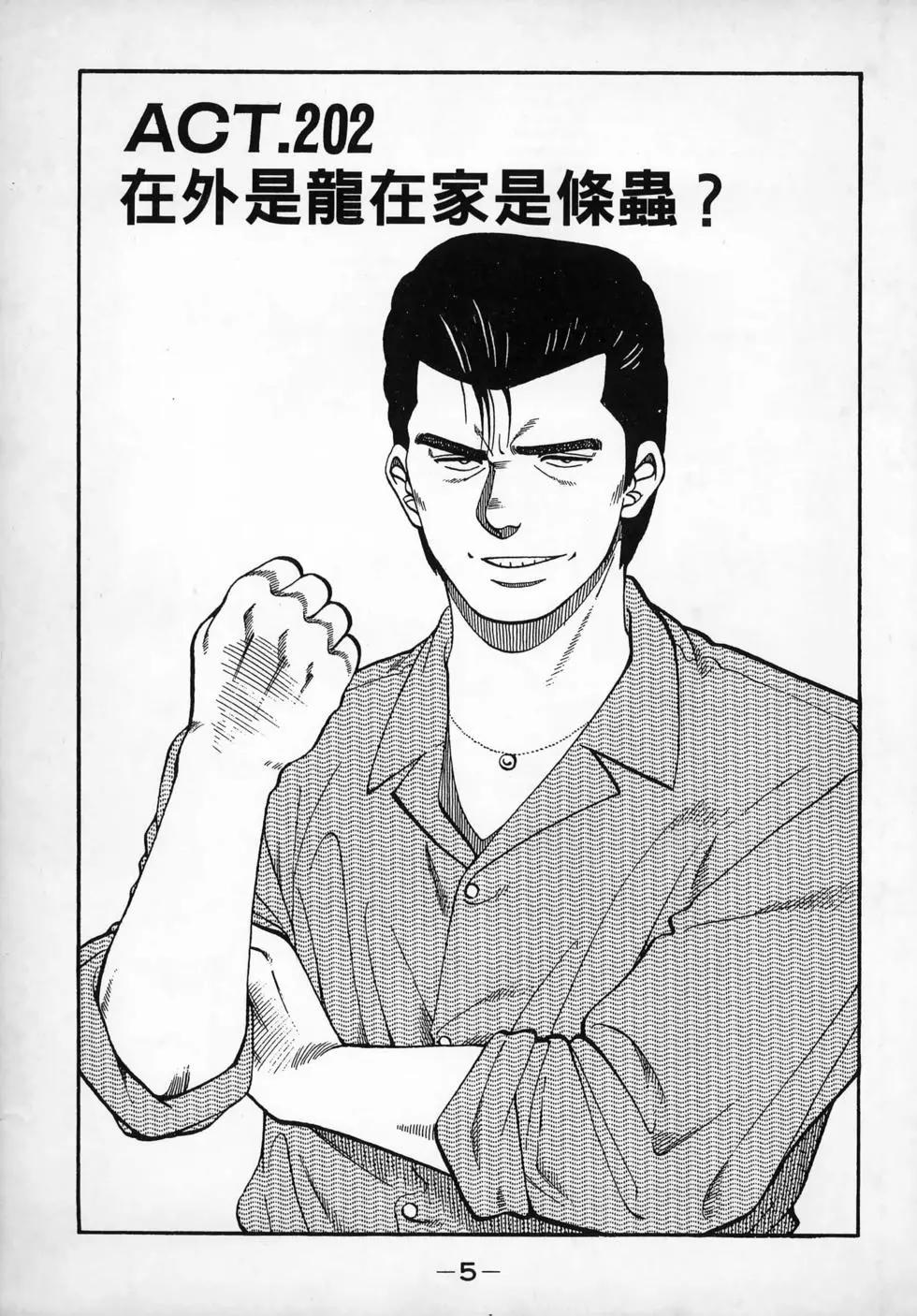第20卷6