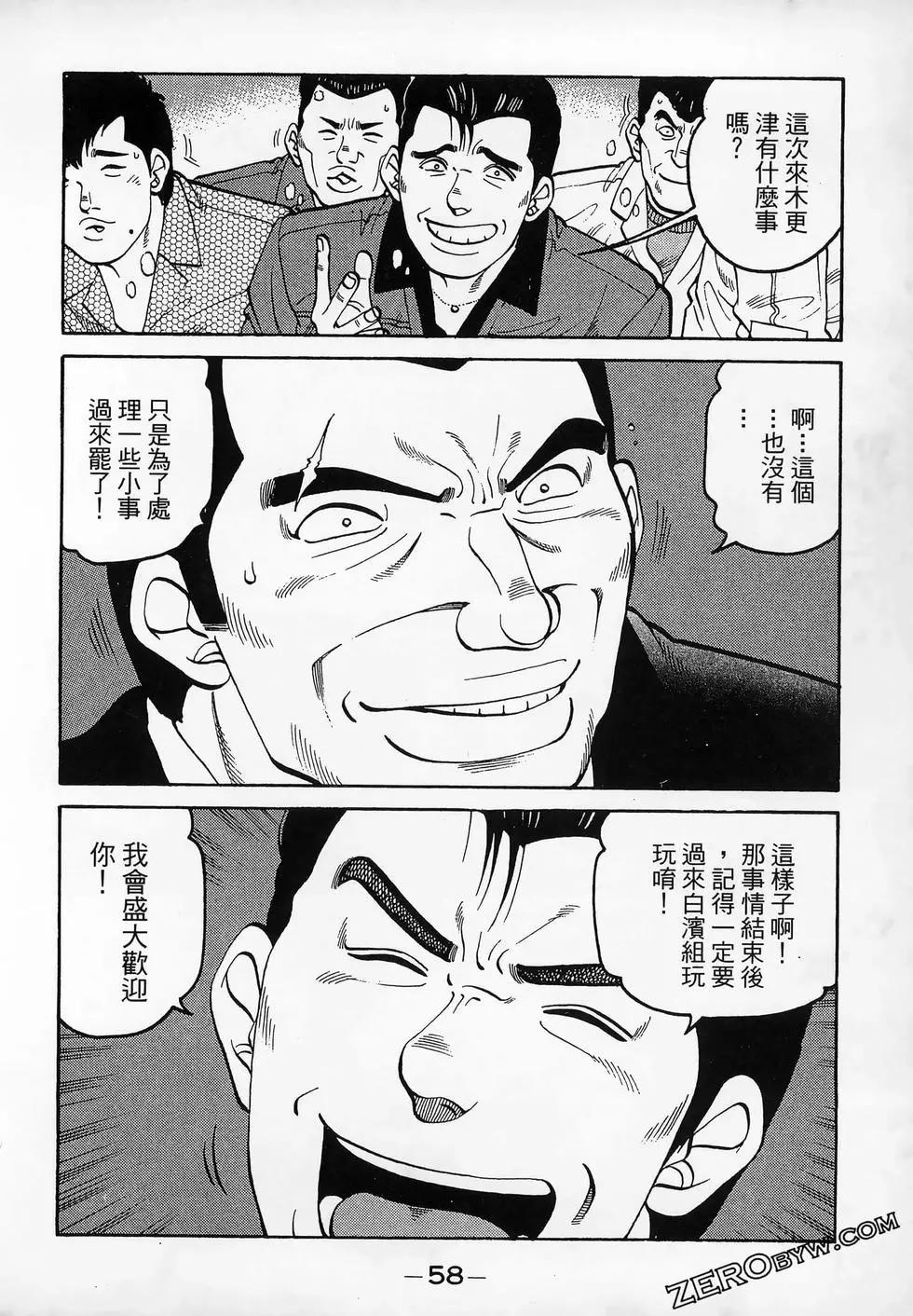 第20卷63