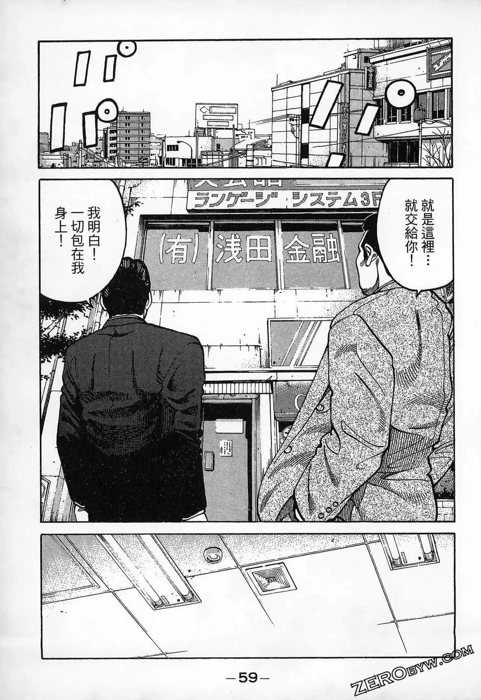 第20卷64