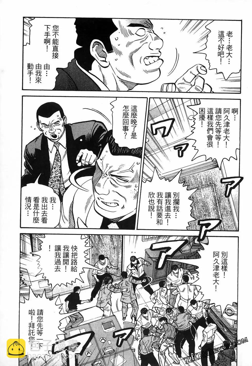 第32卷182