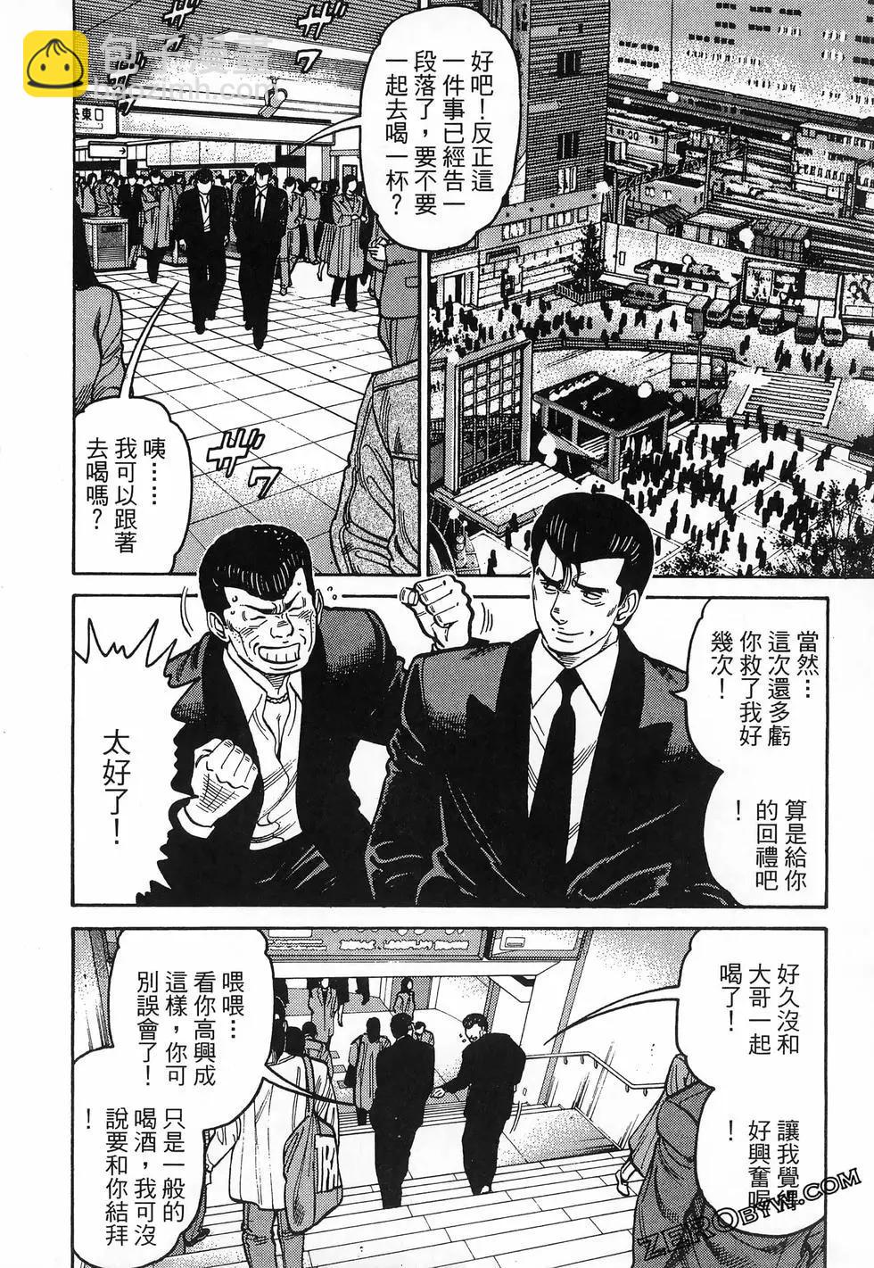 第32卷229