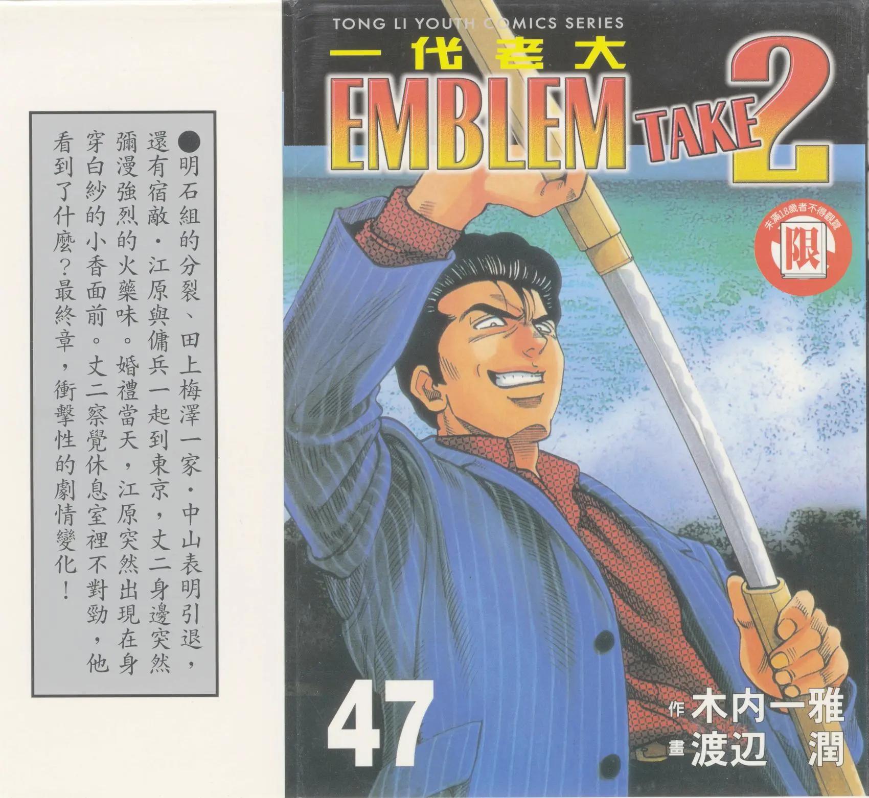 第47卷0