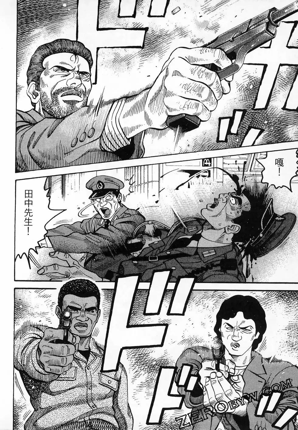 第47卷100