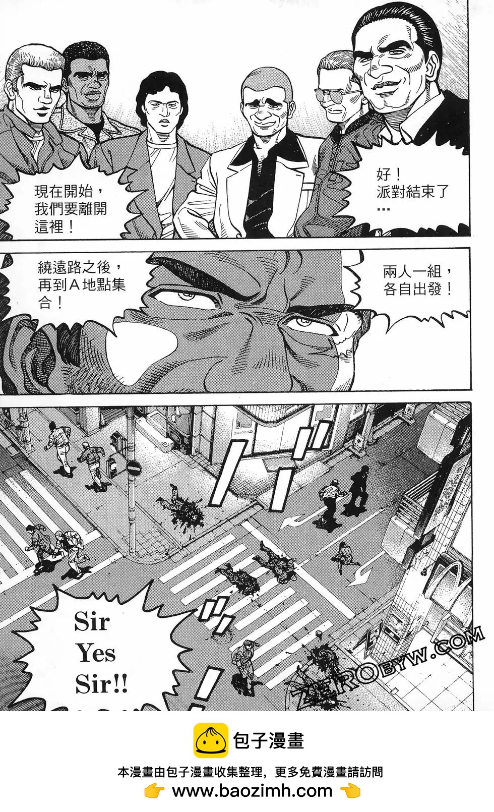 第47卷107