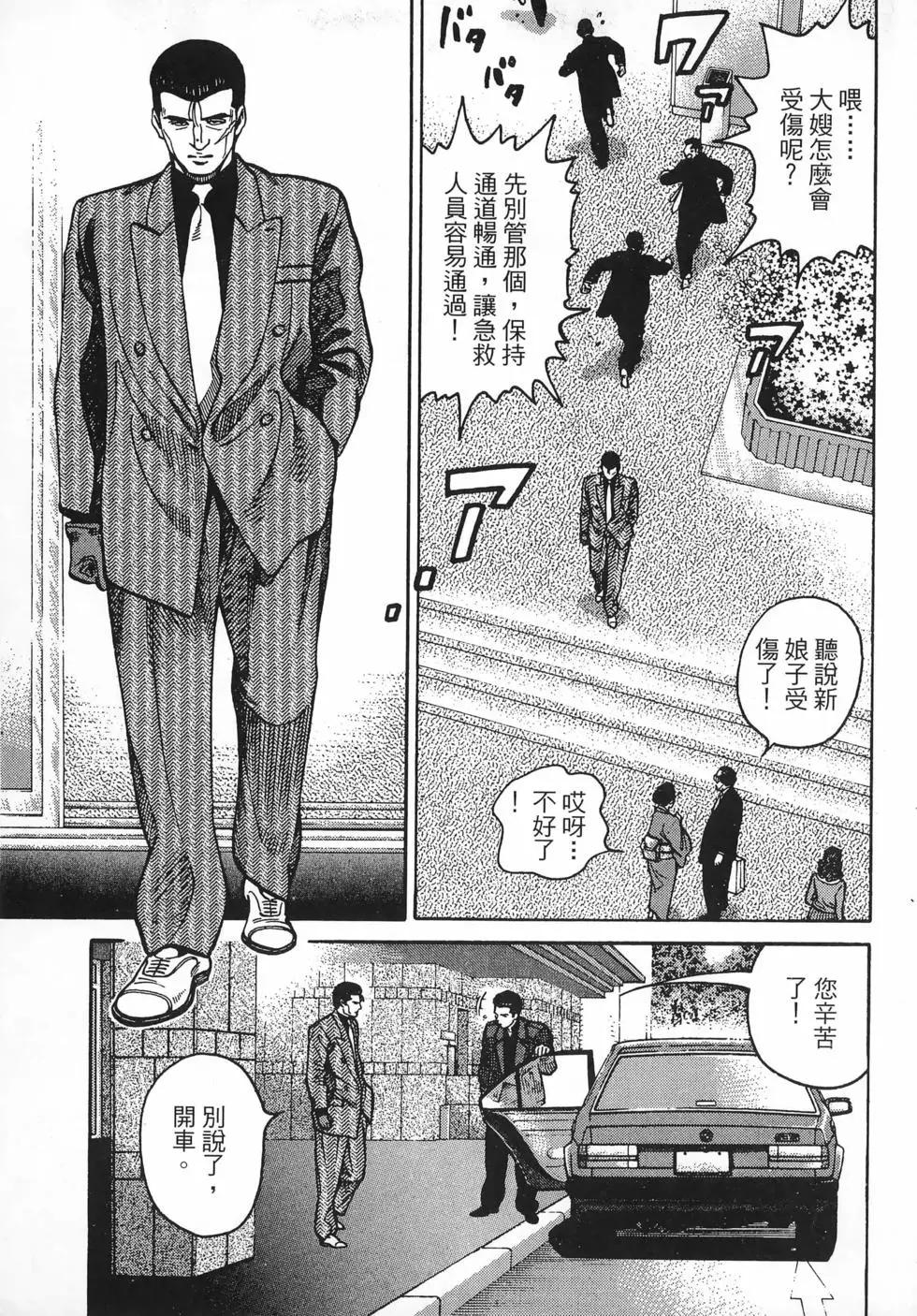 第47卷11