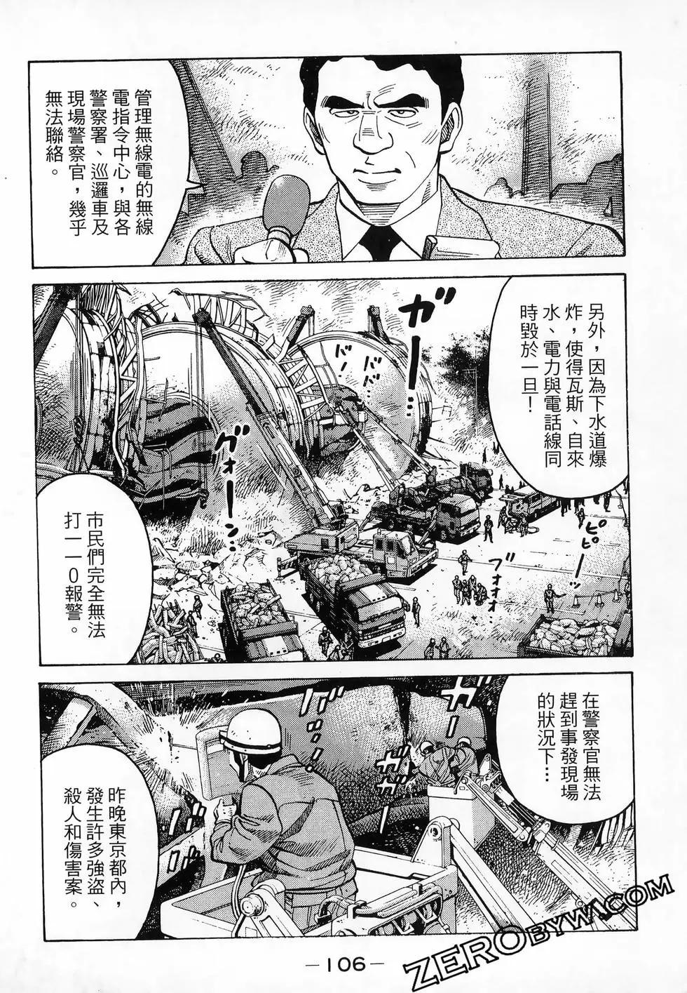 第47卷116