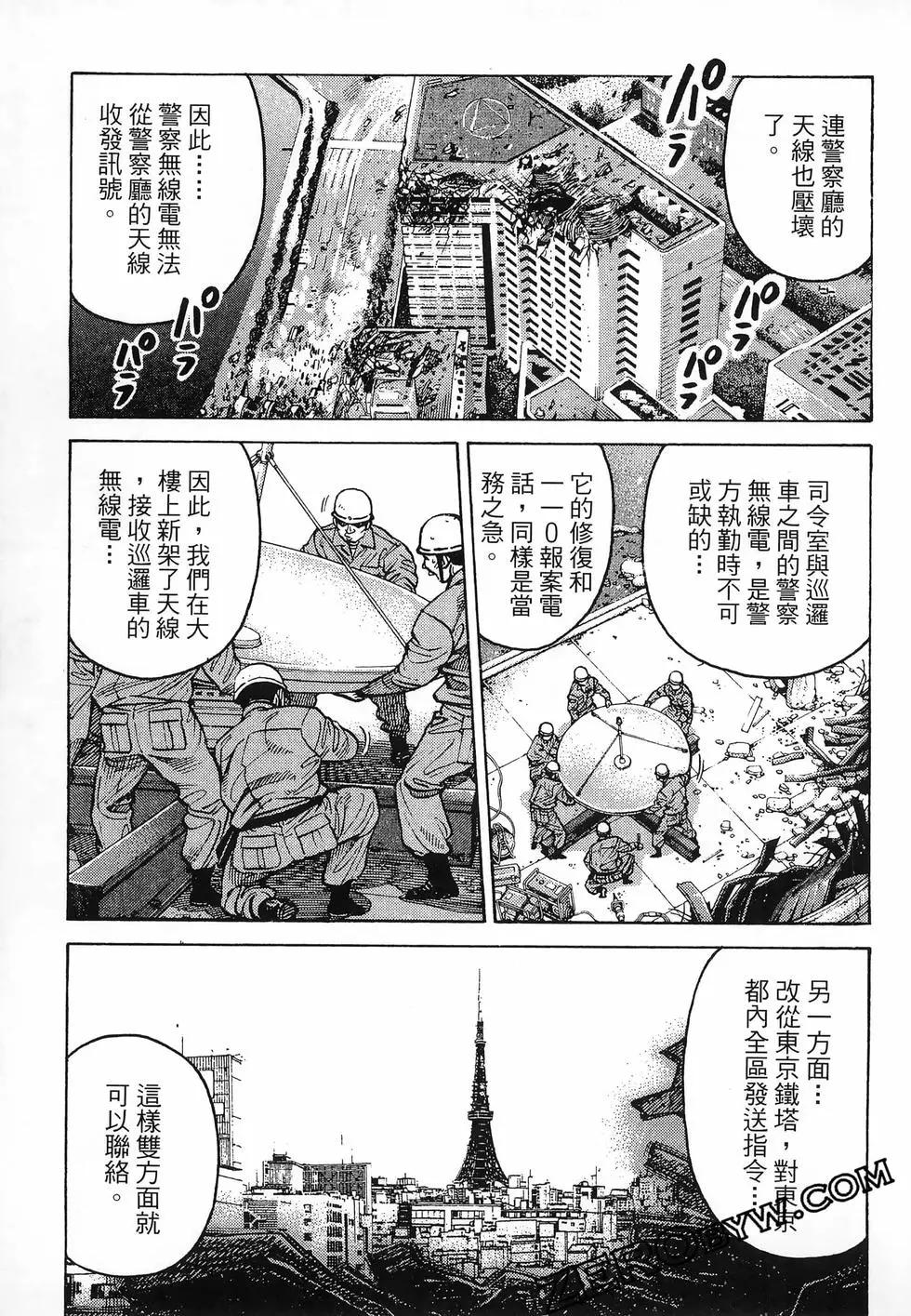 第47卷119