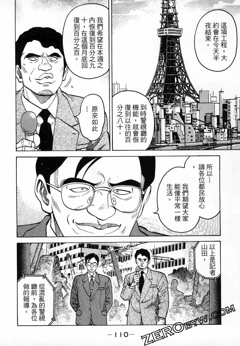第47卷120