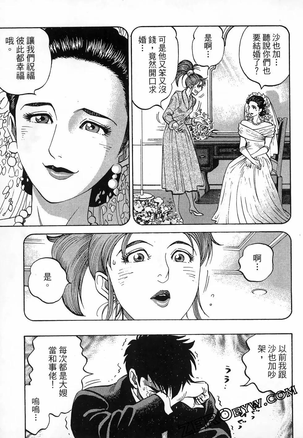 第47卷125