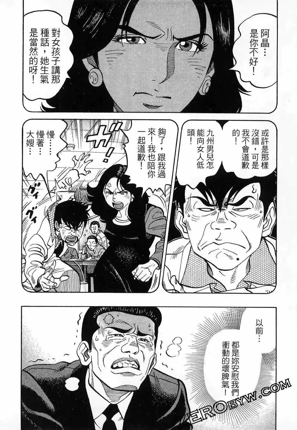 第47卷126