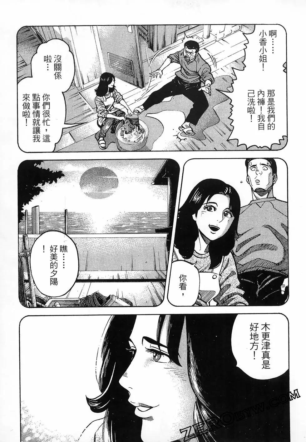 第47卷127