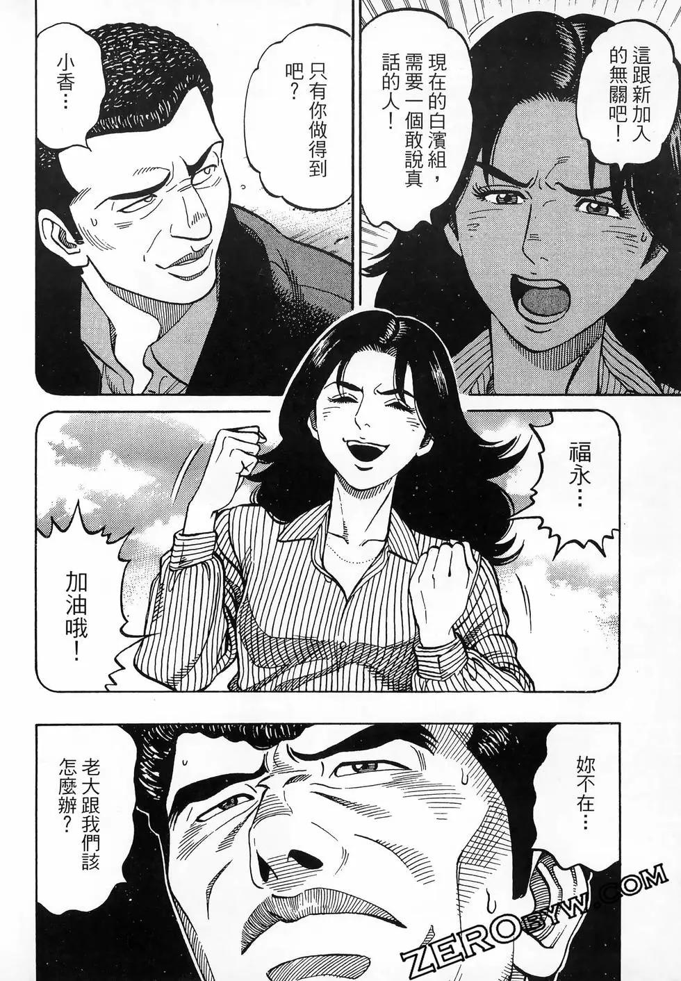 第47卷130