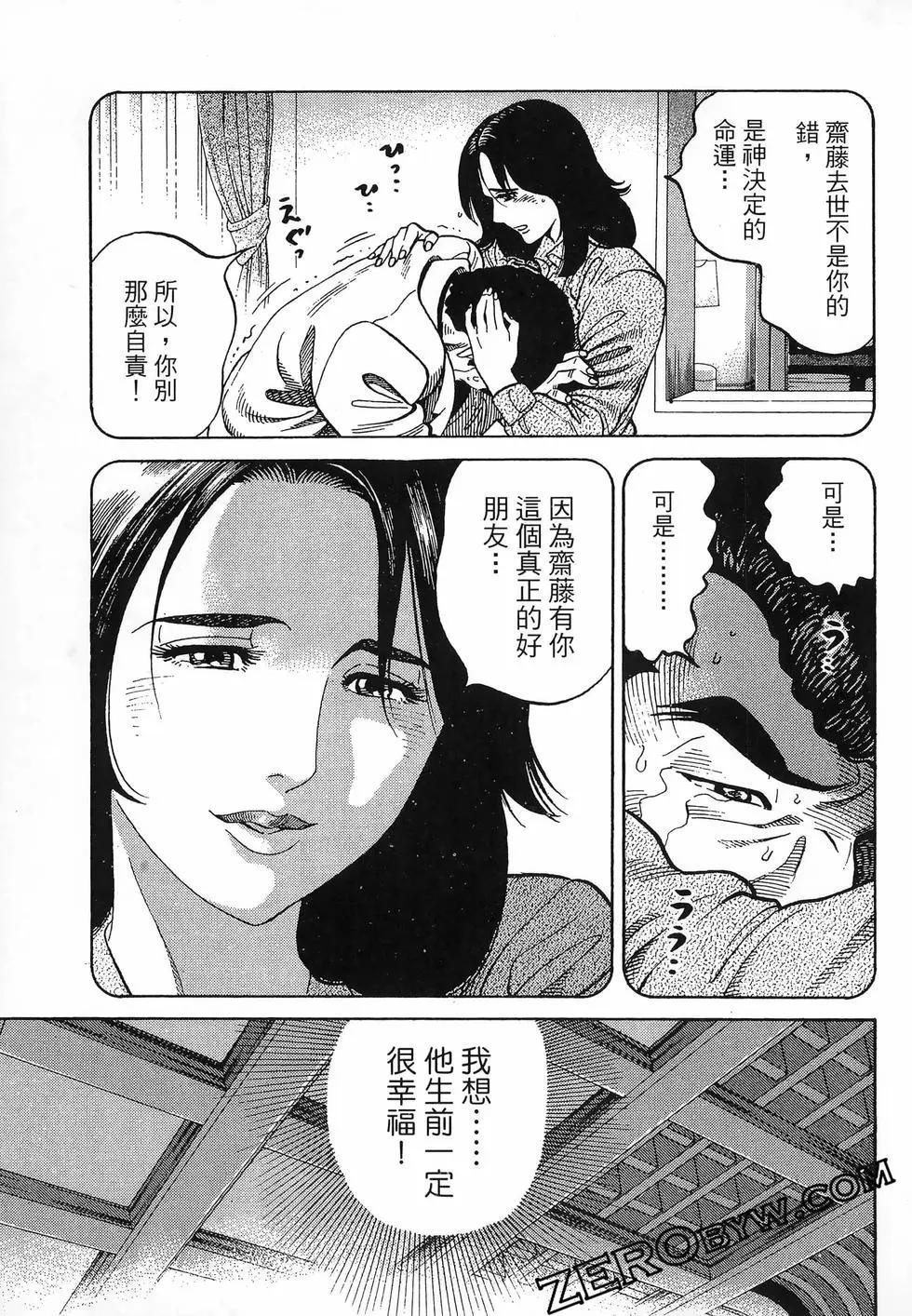 第47卷131