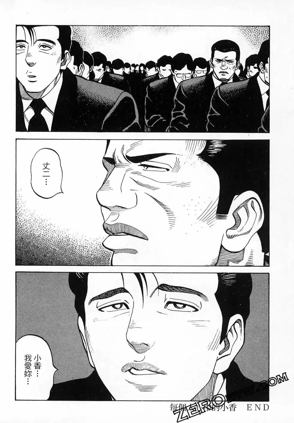 第47卷132