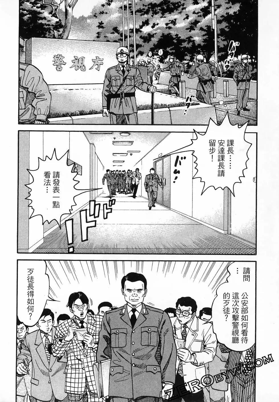 第47卷134