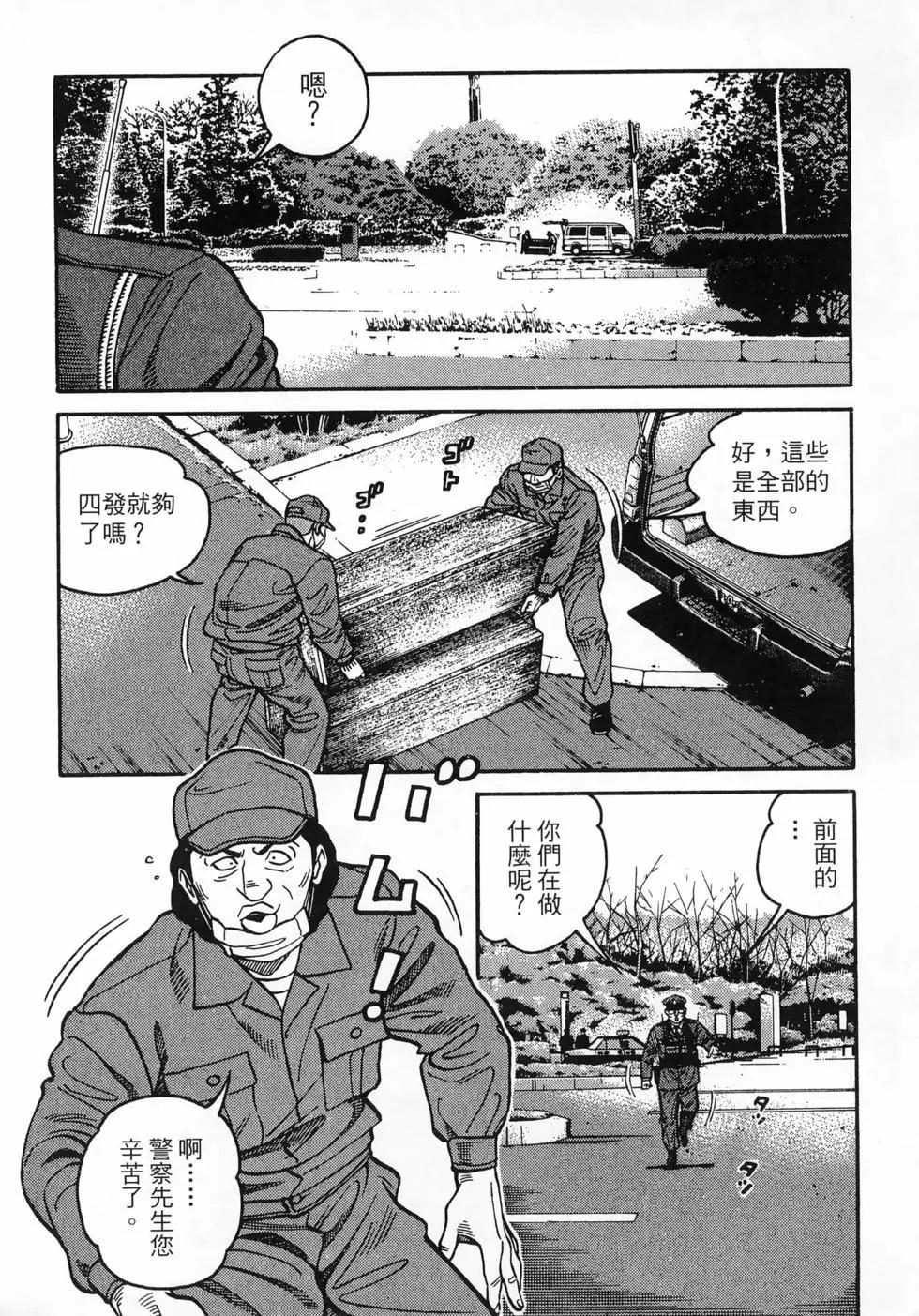 第47卷14