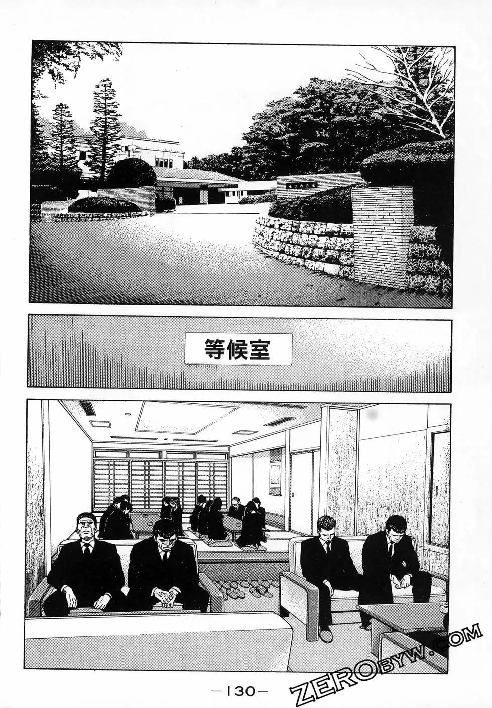 第47卷140