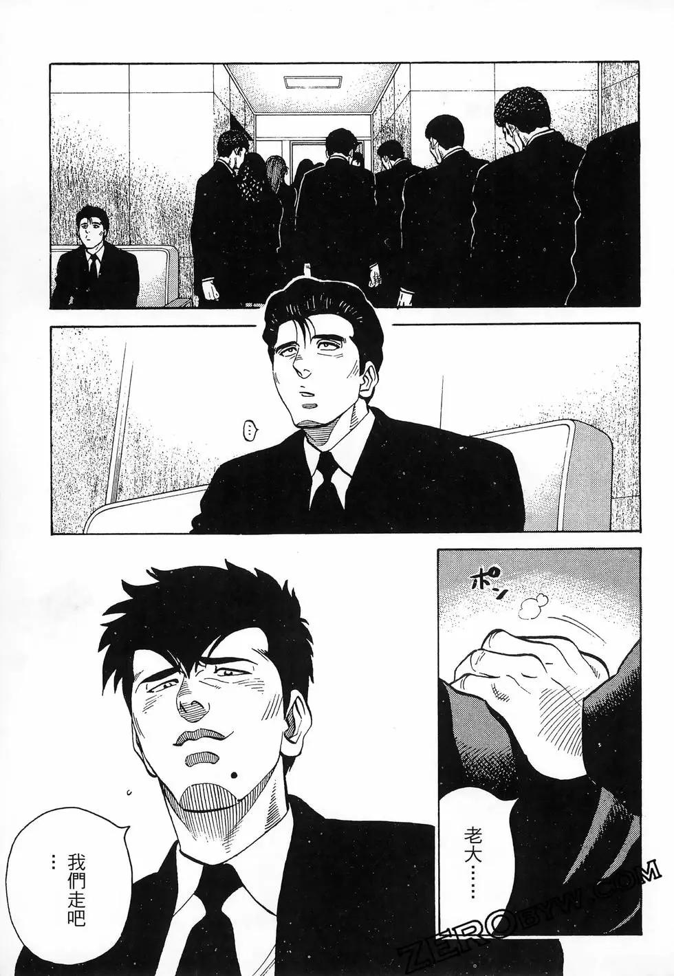 第47卷143