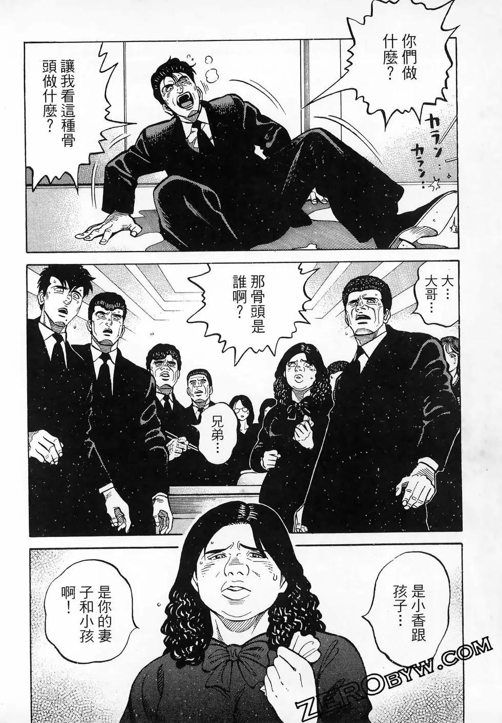 第47卷148