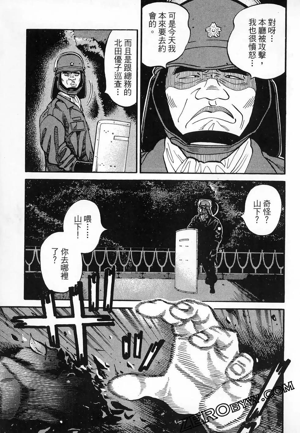 第47卷153