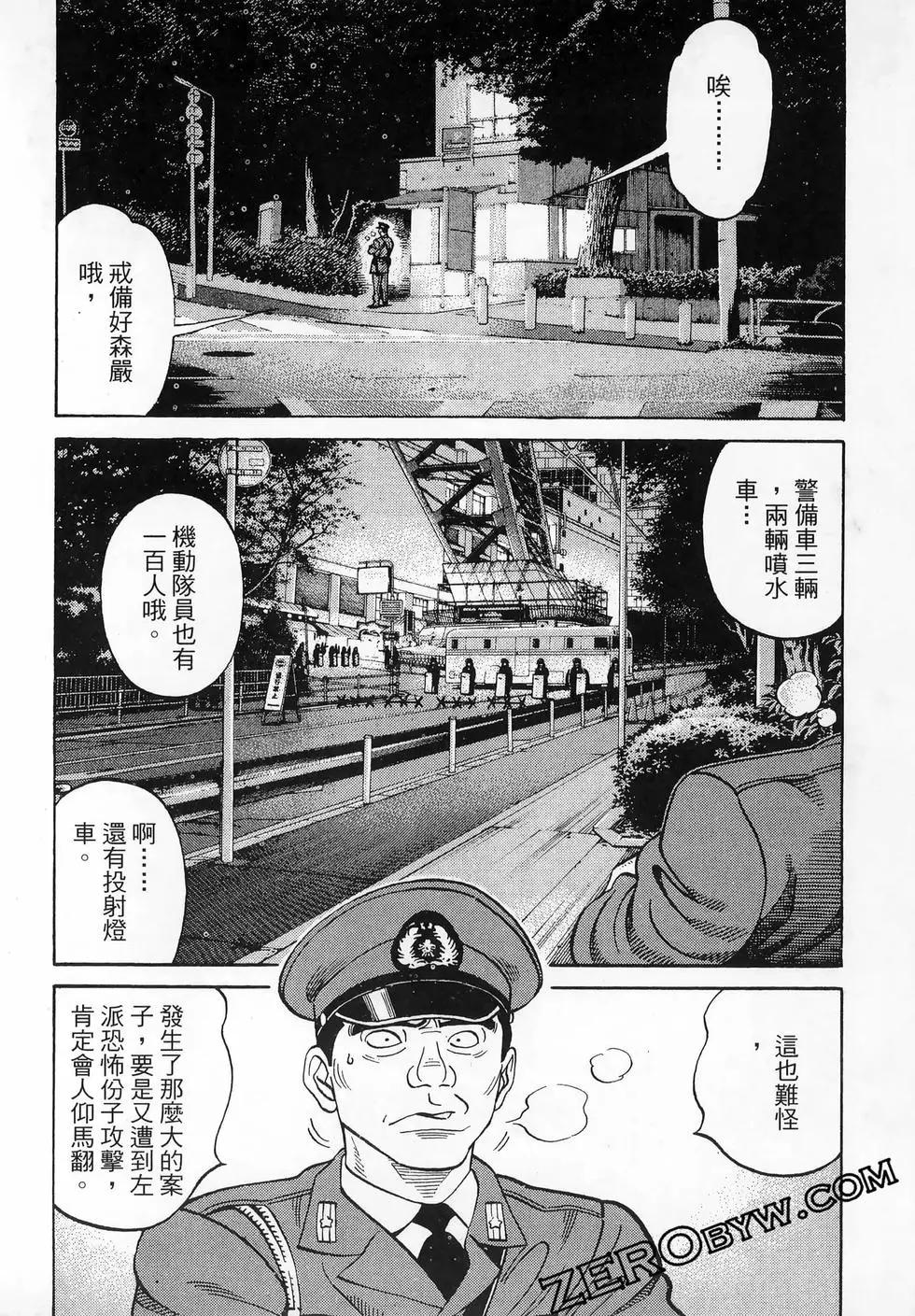 第47卷160