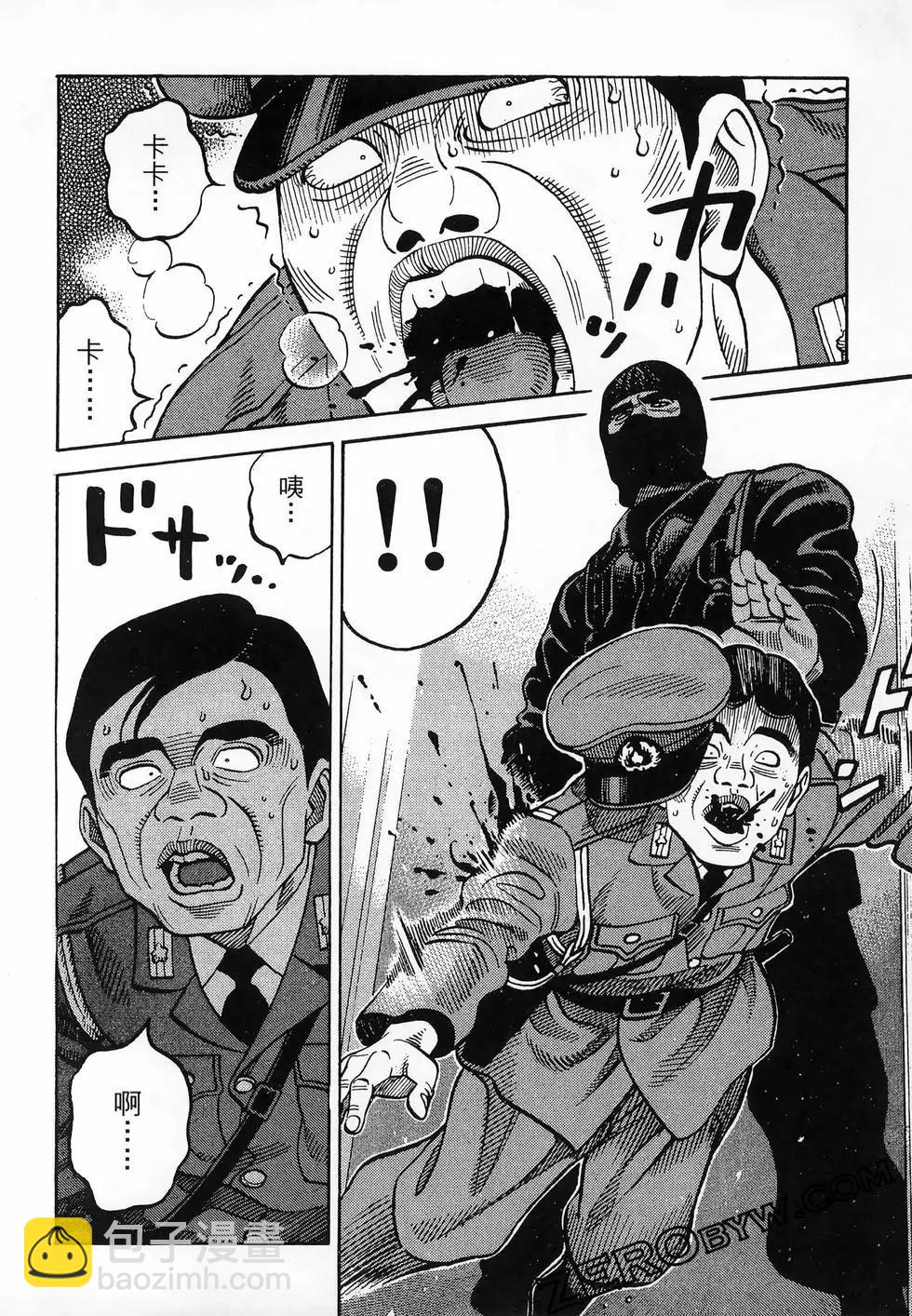 第47卷162