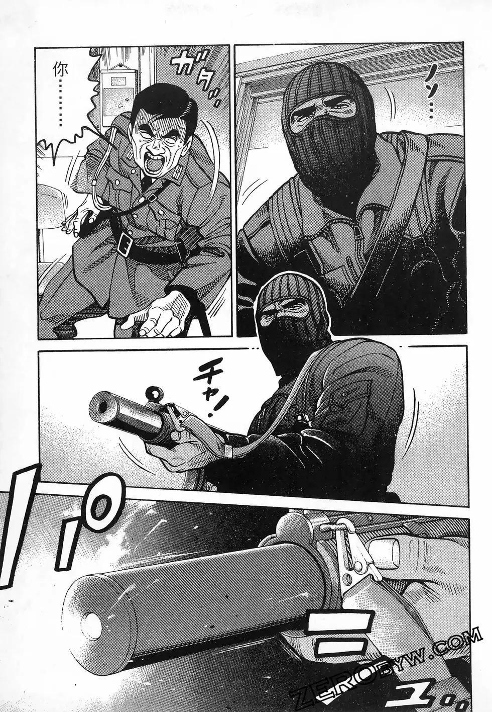 第47卷163