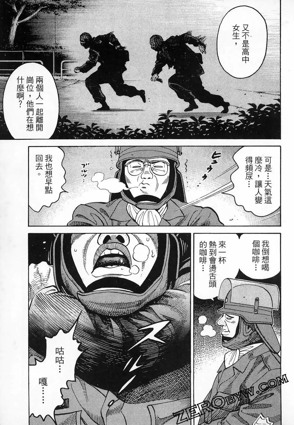 第47卷165
