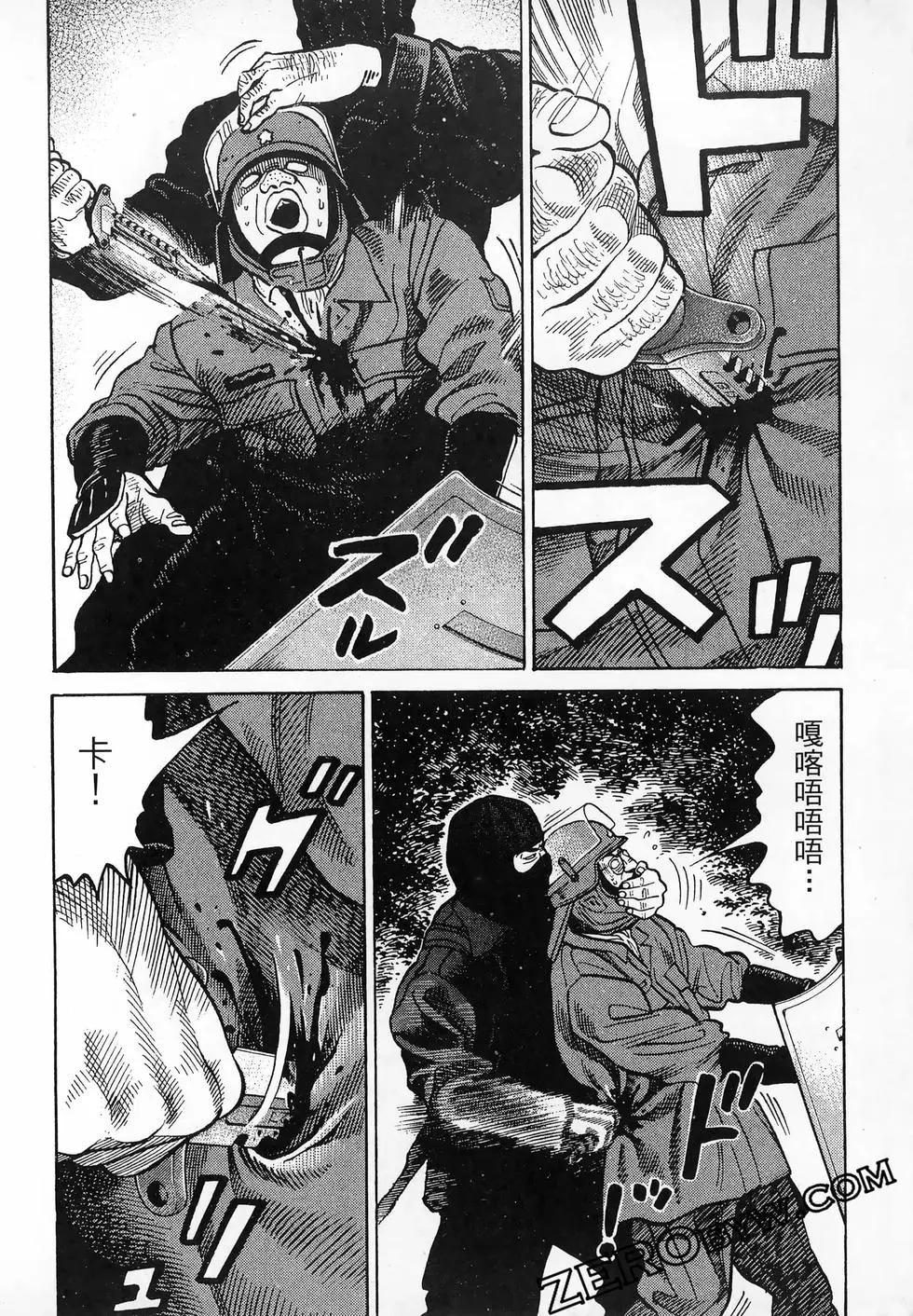 第47卷166