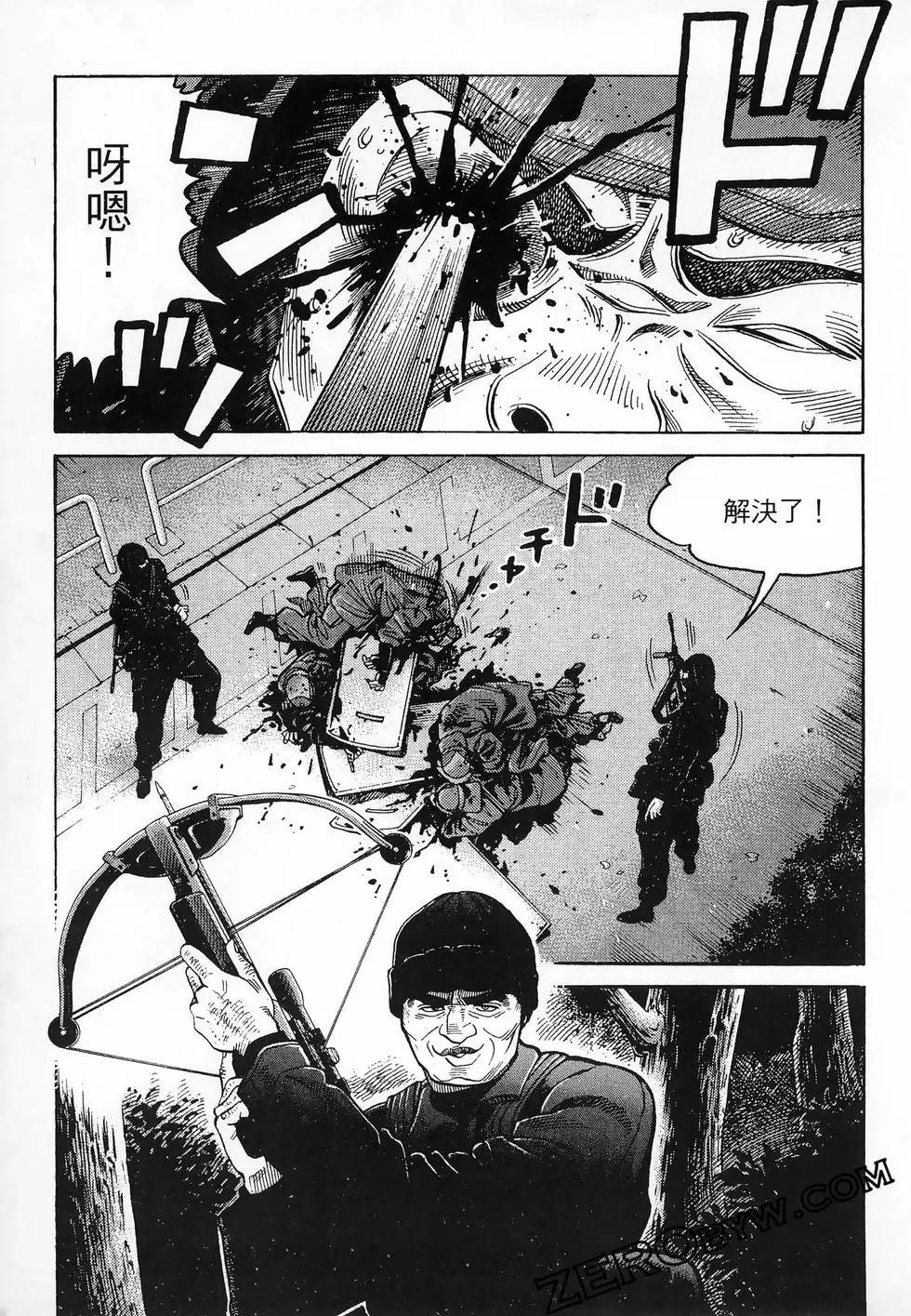 第47卷169