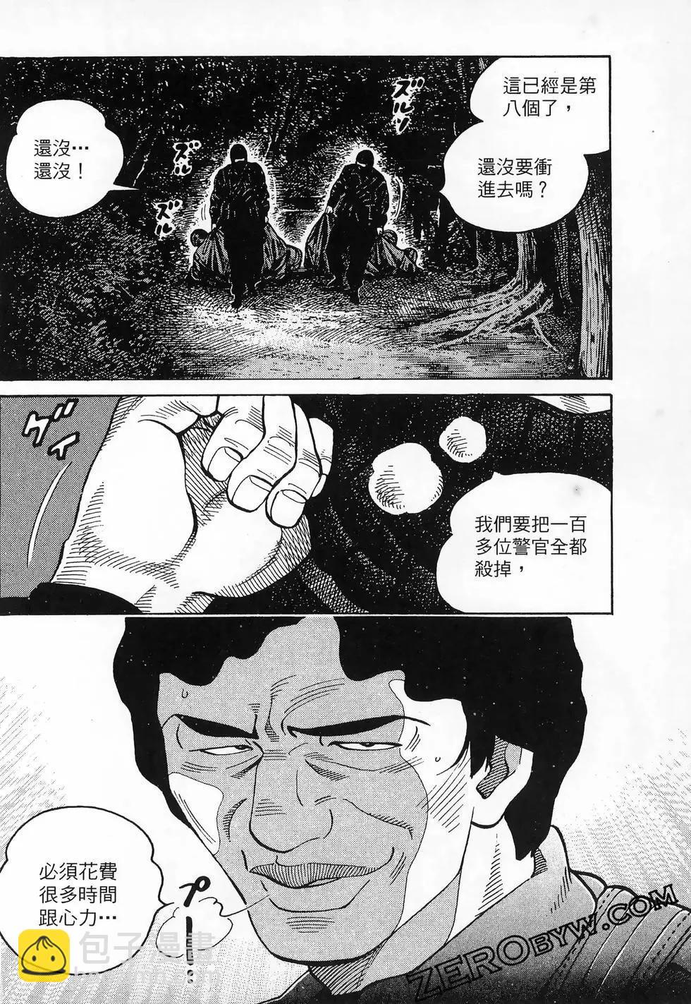 第47卷170