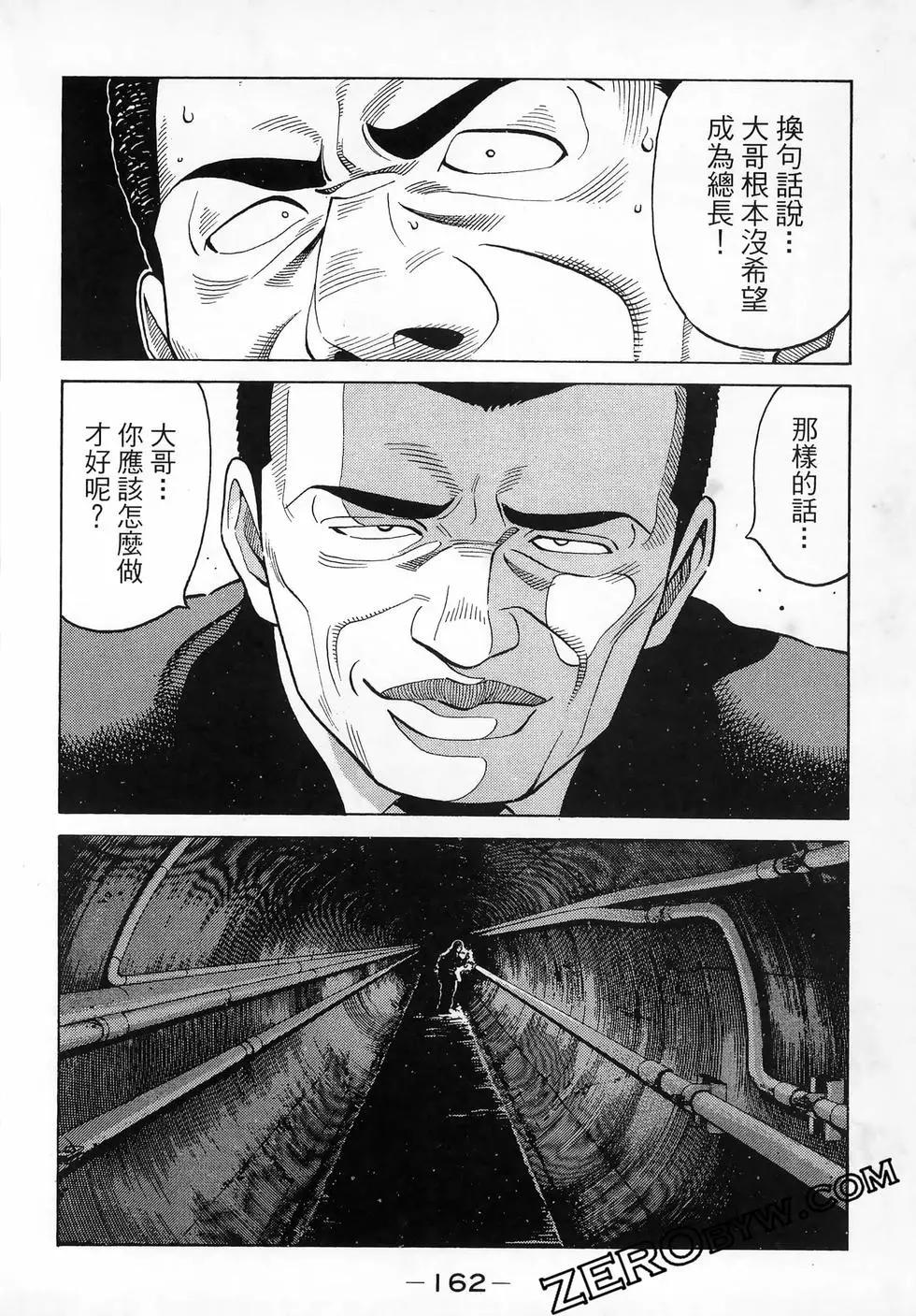 第47卷176