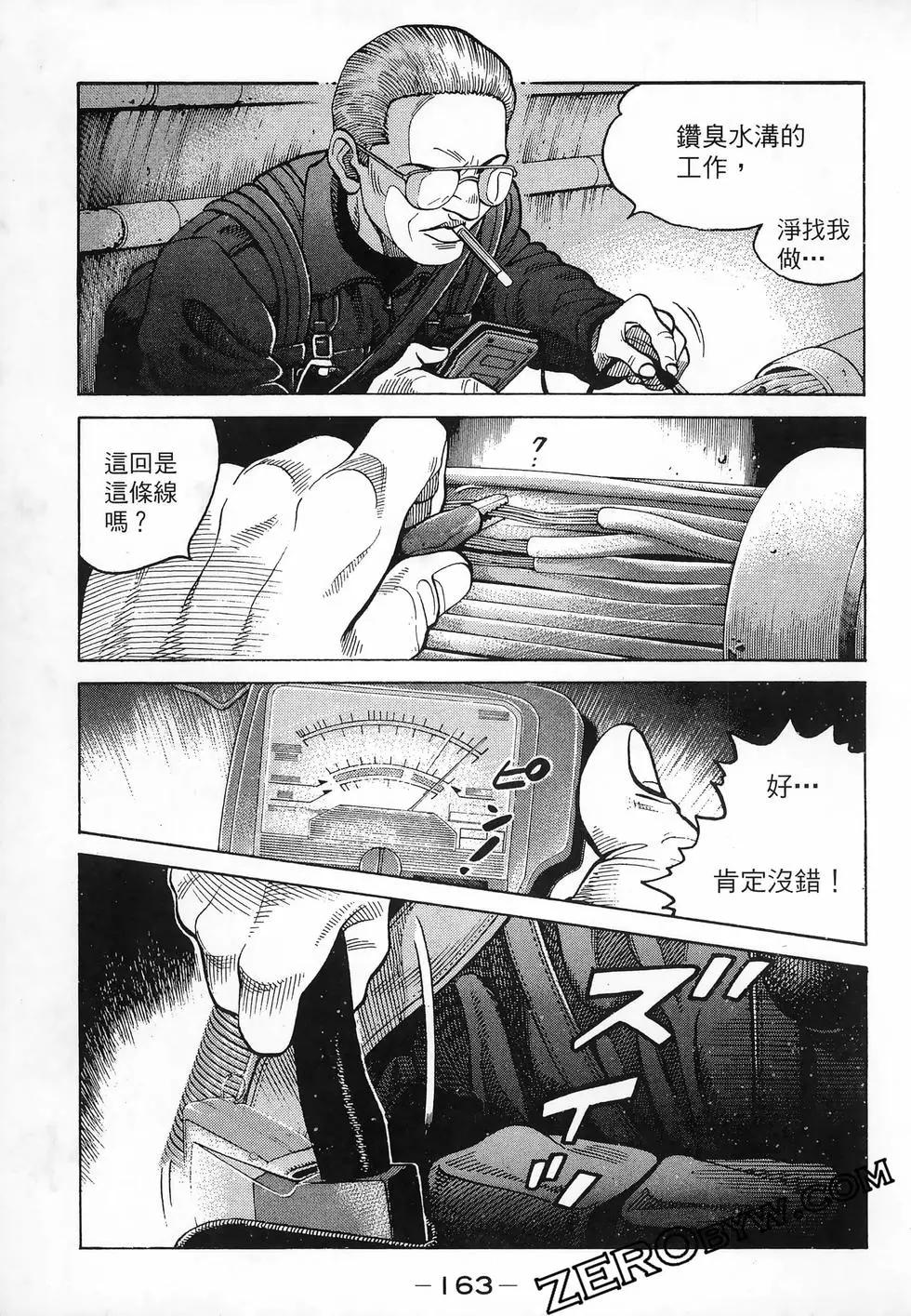 第47卷177