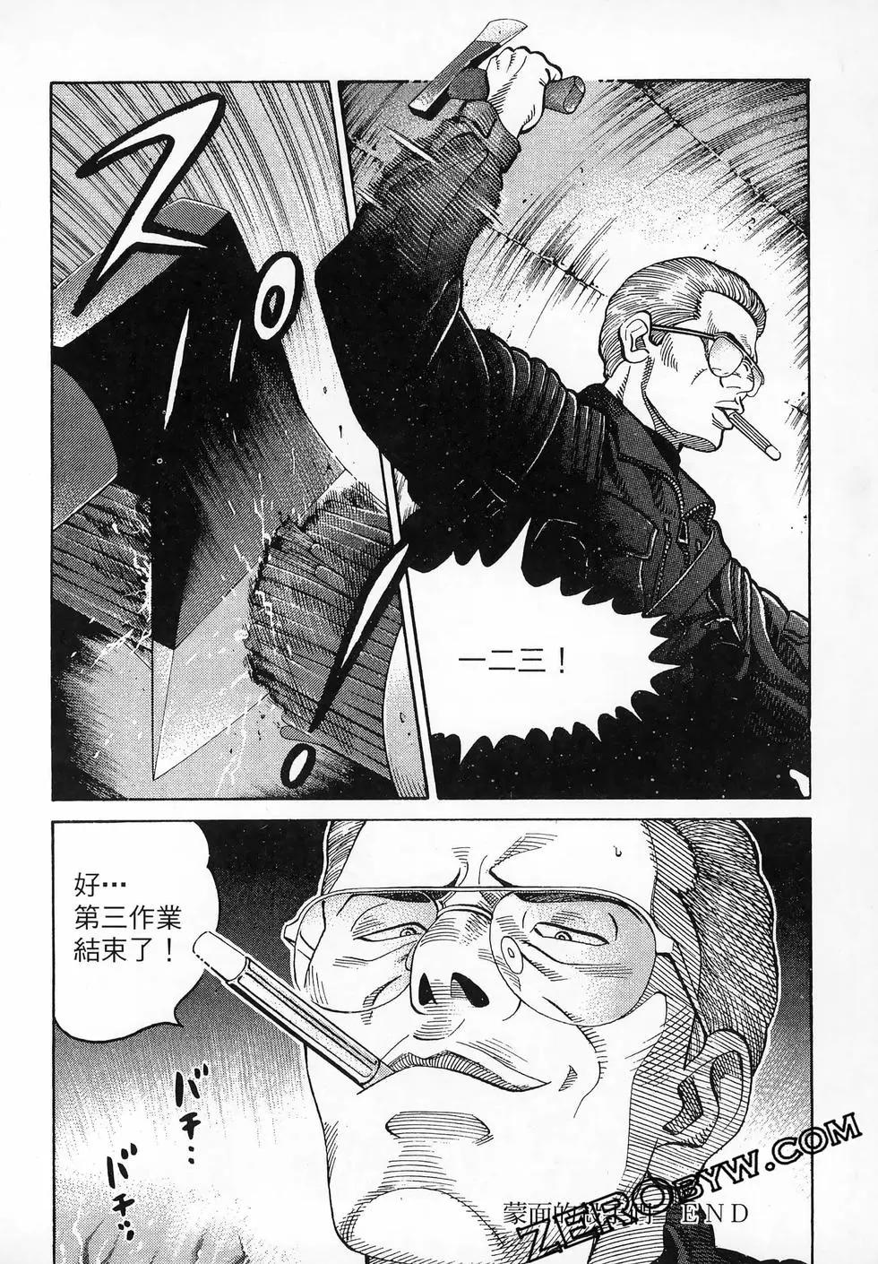 第47卷178