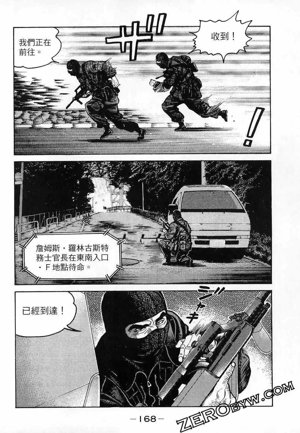 第47卷182