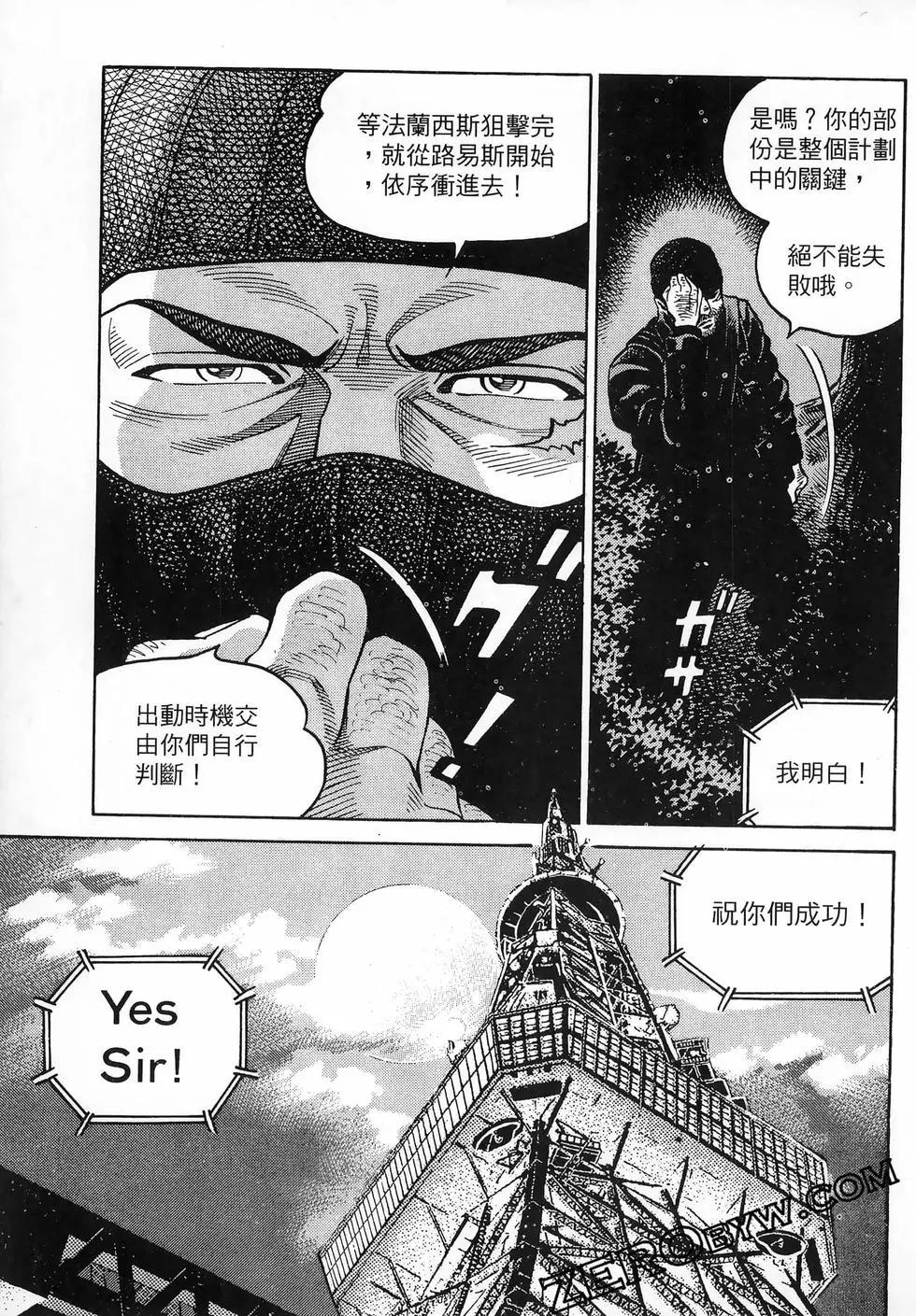 第47卷185