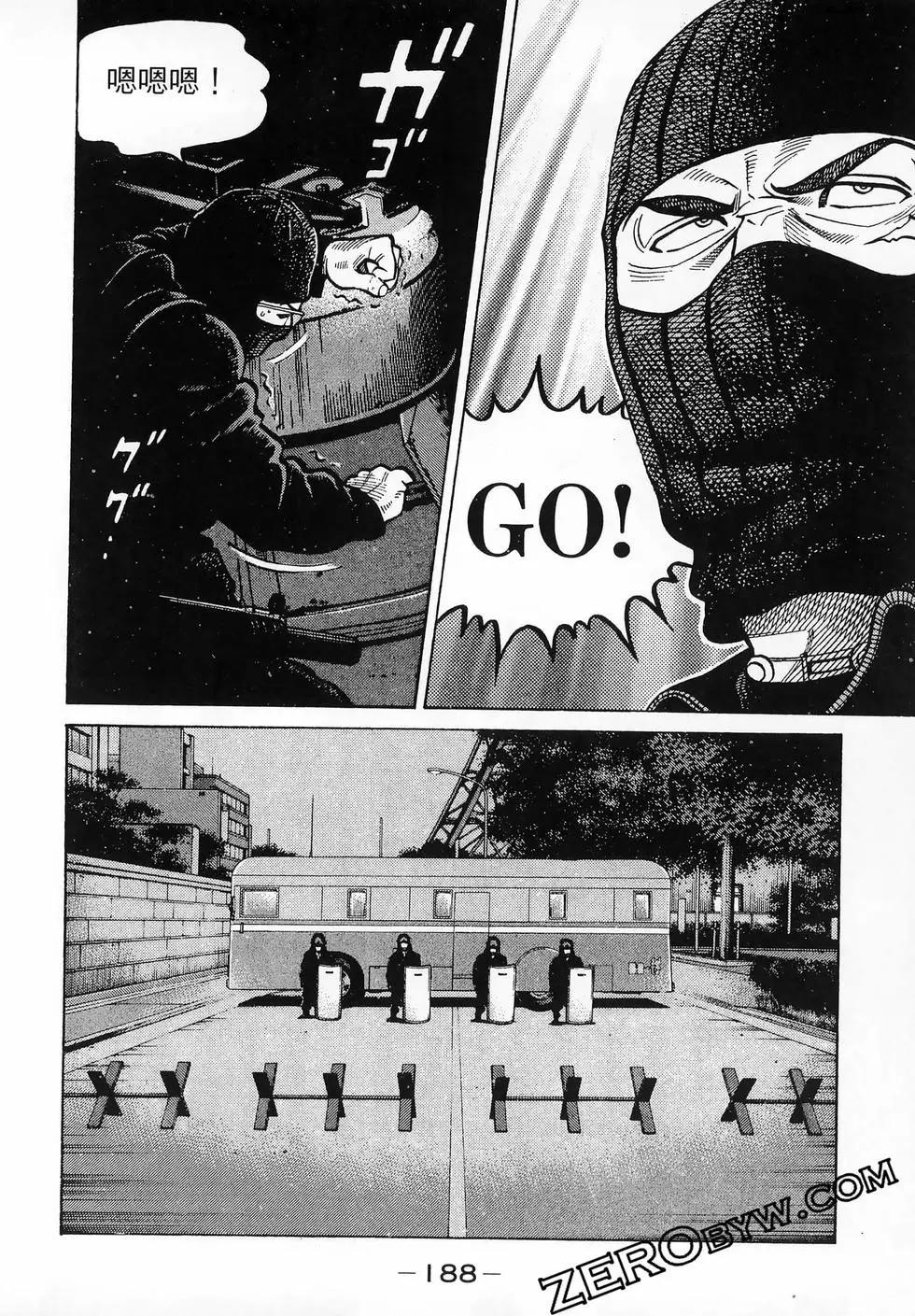 第47卷202