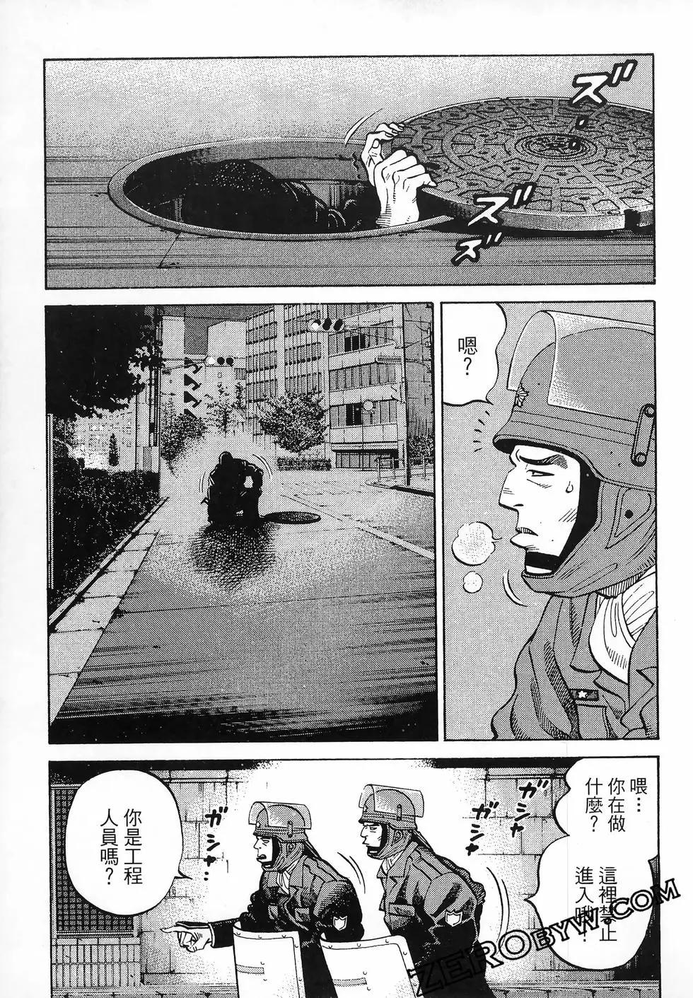第47卷203
