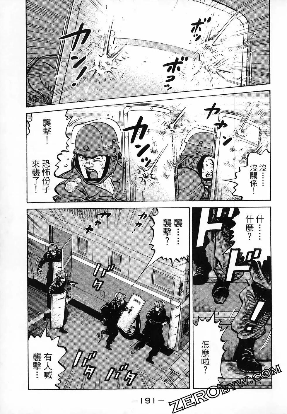 第47卷205