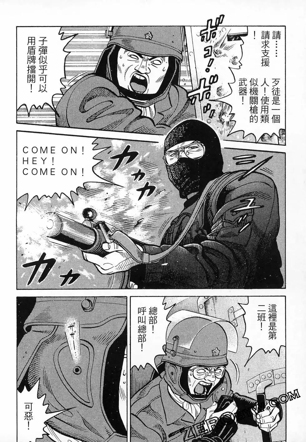 第47卷206