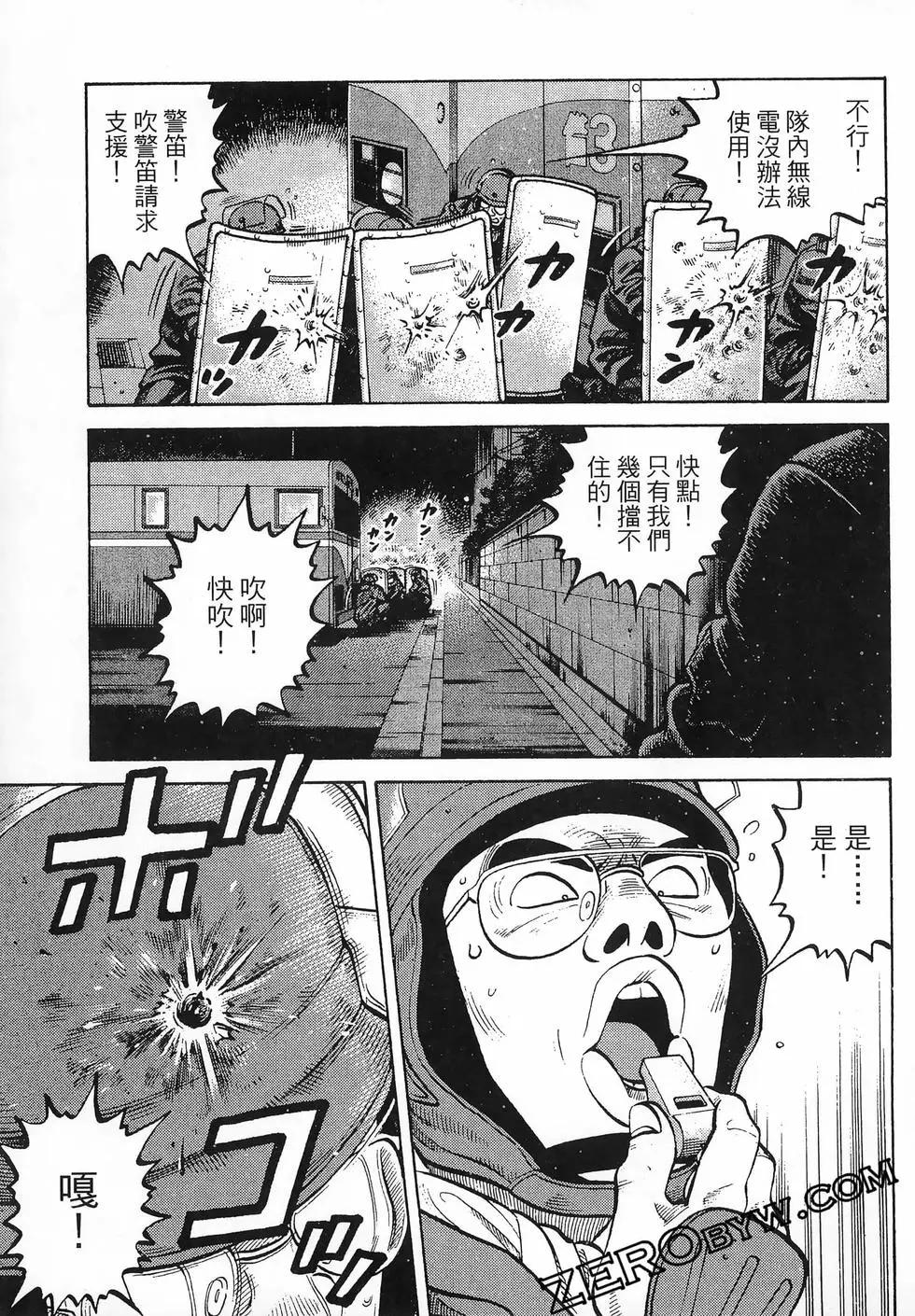 第47卷207