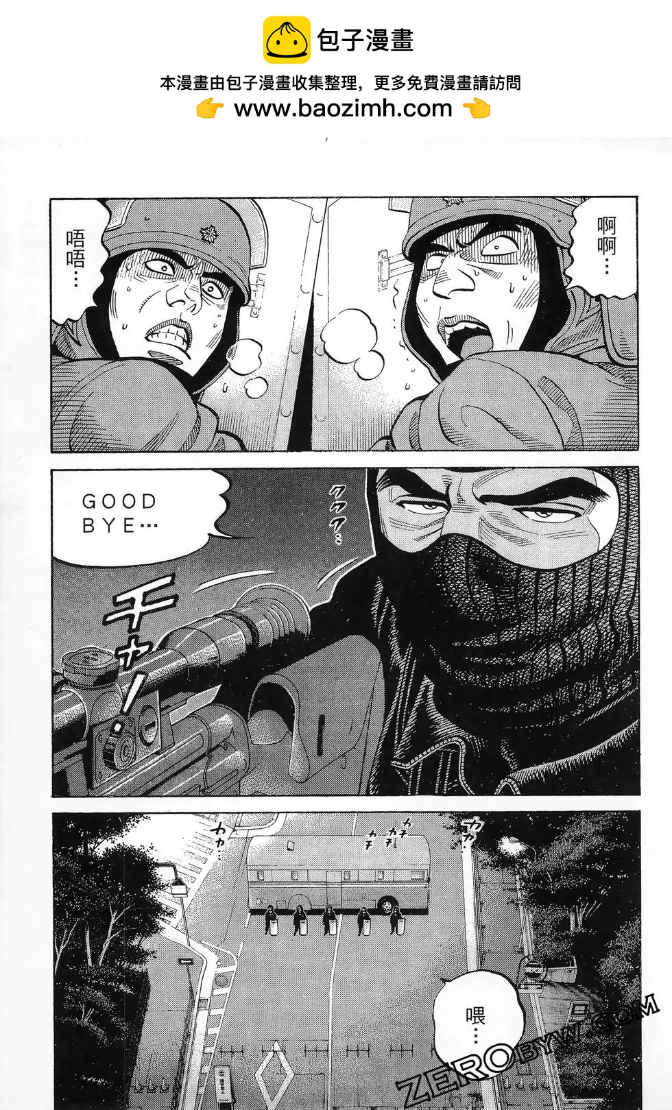 第47卷209